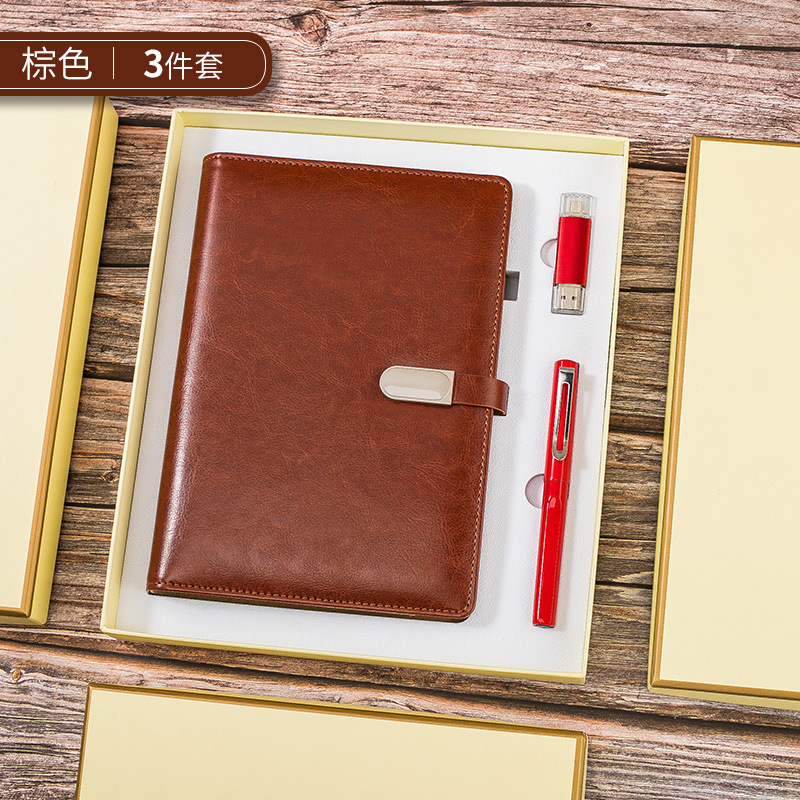 Set de regalo empresarial con logotipo personalizado, regalo para eventos de inauguración, set de recuerdo para reuniones de empresa, regalo práctico para clientes