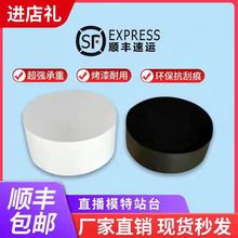 ̨{鼆ĔzĄֱվ̨bģصչʾ̨