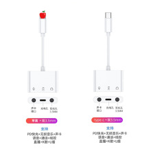 mOtypecD3.5mmͨԒһD^lֱһ̖DQ