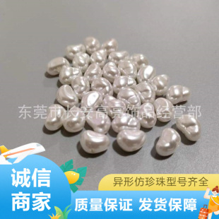 �������η������ֹ����鲻Ҏ�t��ʯ��֬���������DIYF؛���l