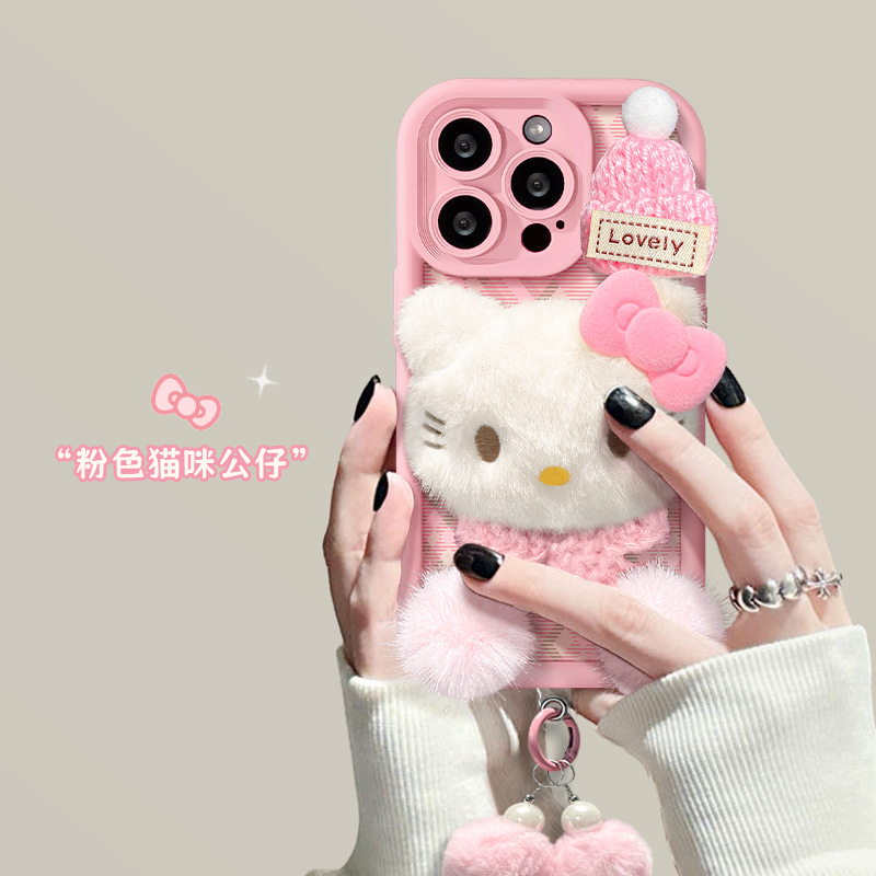 Plush Cat Doll Bracelet for Apple 16 Mobile Phone Case 15 Cute Drop-Resistant 14 Fine Hole Soft 13 Frosted Silicone