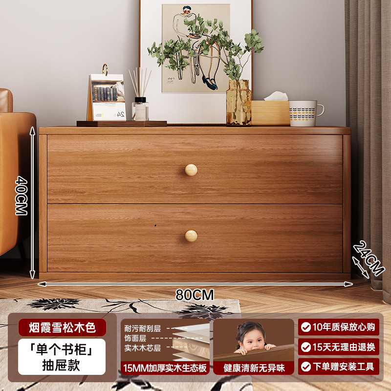 展示柜家用客厅书架落地储物柜简约收纳柜模块组合柜书柜置物架子|undefined