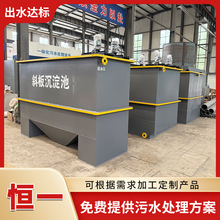 ȫԄбܳ wˮ̎O ϴɳQ؏S