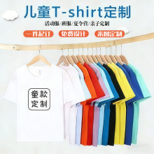 ��ͯ���޶���t�����ư��ӡ�D���A�I�����H���b��ɫͯt�������
