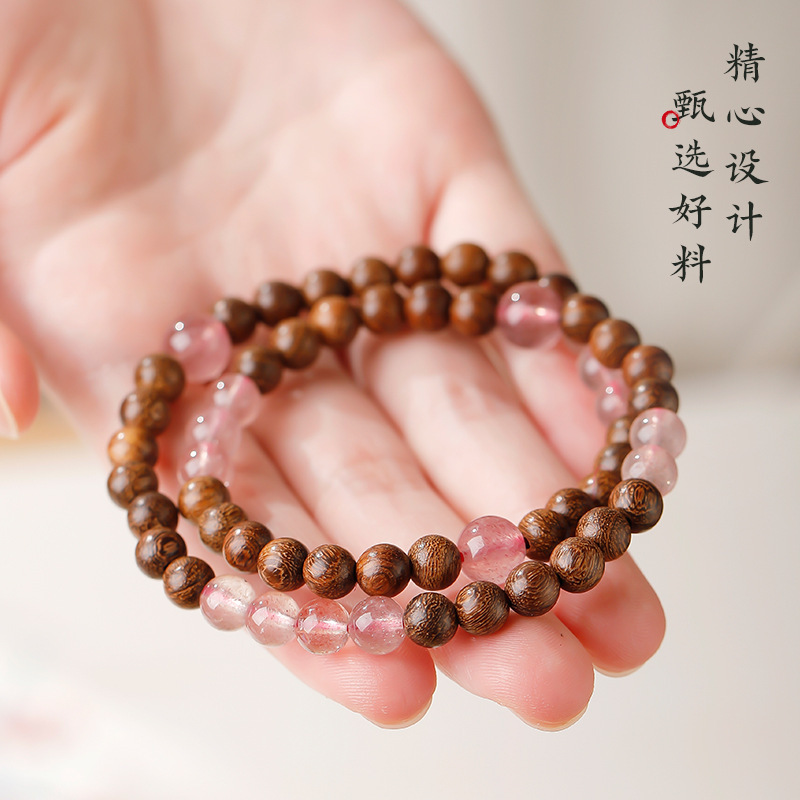 天然金丝檀木草莓晶转运珠双圈串珠手链男女夏季小清新送女友手串|undefined