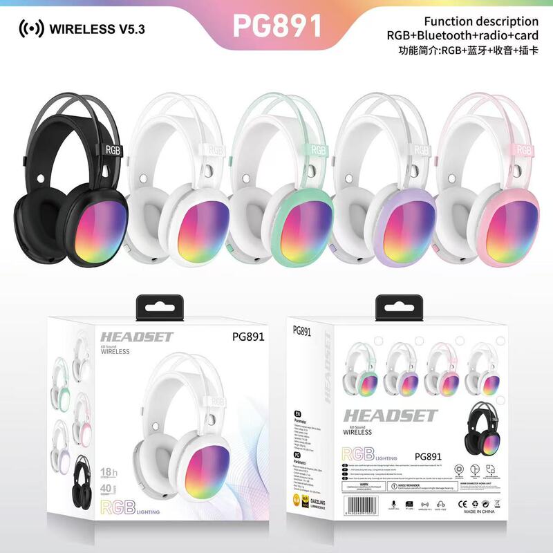 New Luminous Rgb E-Sports Gaming Headset Pg891 Foldableable Card Wireless P890 Head-Mounted Bluetooth Headset New Luminous Rgb E-Sports Gaming Headset Pg891 Foldableable Card Wireless P890 Head-Mounted Bluetooth Headset