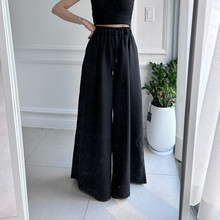 韩国东大门2025夏季新款法式气质高腰阔腿裤裙条纹休闲裤女长裤子