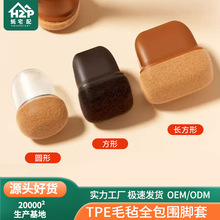 �羳TPEë�������_�� �����_���o��/������ĥ�Ӻ�ͨ���_�|�F؛