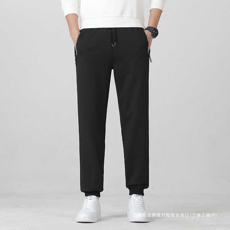 Cross-Border Foreign Trade Popular Casual Men's Sweatpants Spring and Autumn New Fashion Long Pants Daily Loose Jogger Pants Trendy Cross-Border Foreign Trade Popular Casual Men's Sweatpants Spring and Autumn New Fashion Long Pants Daily Loose Jogger Pants Trendy