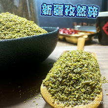 �½���Ȼ��1000g/�� �����Ȼ������؛��������{�����ϬF؛