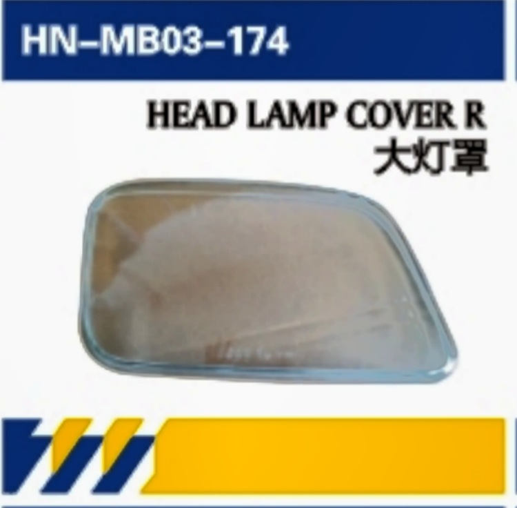 PARA Camiones Mercedes-Benz MP3 Accesorios de mantenimiento / Faros delanteros / Protector de pantalla / Luz de niebla / Soporte de parachoques / Pedal de bisagra