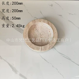 金属工艺品;水晶工艺品;其他工艺品