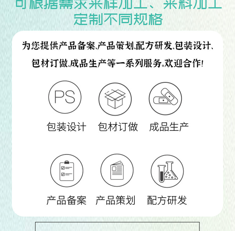 Herbal Body Patches for Neck Back Knee Joint Support Traditional Chinese Wellness Plaster key features