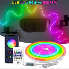 5V シンフォニーソフトライトネオンソフトシリコン USB 低電圧 Bluetooth 音楽リズム競馬流水フレキシブルライトストリップ