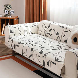 几何线条提花布艺沙发坐垫雪尼尔折边家用客厅卧室沙发垫新中式