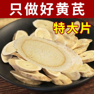 ����Ұ�������S�δ�Ƭ500g��ˮ�ğo����Ƭ���l100g���]���]