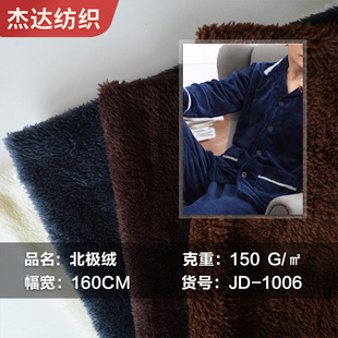 ���O�q���� 150g�C�����޽q �����O�q���b�ﲼ�q�����ϬF؛���l