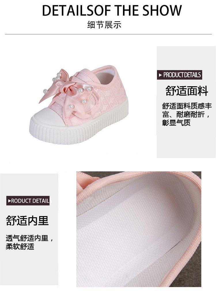 2025031801179493376917w750h1026_750x750.