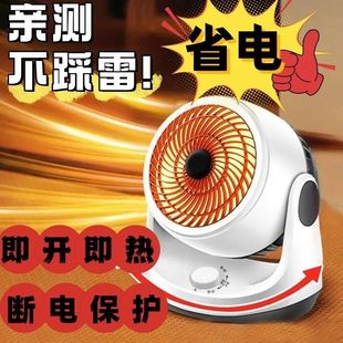 �M�ںڿƼ��o��ȡů����ů�L�C����С��ů�⹝��ʡ���ů���ð��]