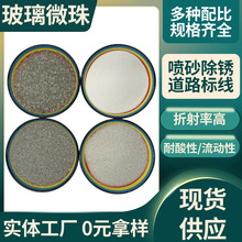 pò΢ ƺƷˇƷɳ©100Ŀ ɰ