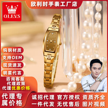 һ�����l�W���r�羳���Q�ֱ�����ֱ���u��M�ڙCо��ˮŮʿ�ֱ�Ů