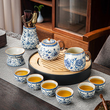 新中式米黄汝窑繁花茶具套装商务礼品功夫茶具可定logo一件代发