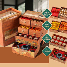 祥瑞六大名茶红茶金骏眉正山小种乌龙茶普洱茶高档茶叶礼盒装送礼