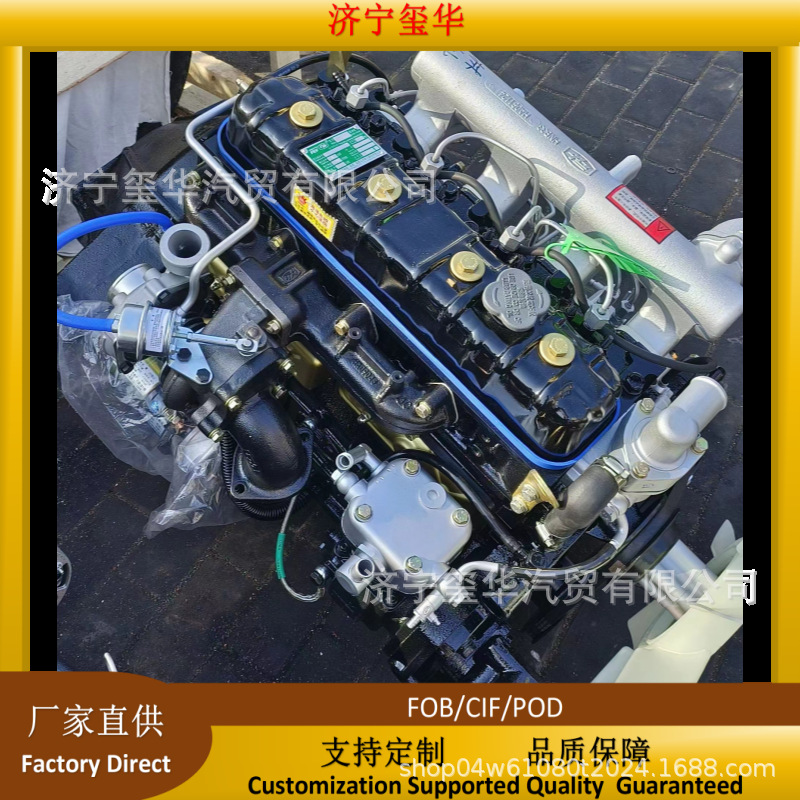 Weichai Yunnei YN38PE.YN4102.4100 Used YN33CR.YN27CR Engine Assembly
