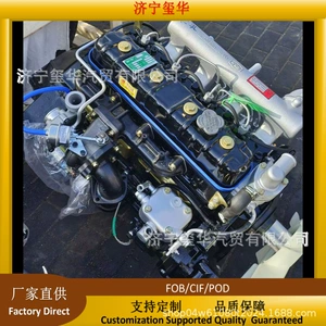 Cross-border export of Yunnei 4100 supercharged engine Weichai WP12YN33 diesel engine assembly for box trucks