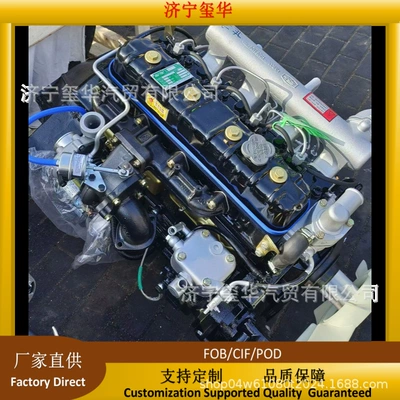 Cross-border export of Yunnei 4100 supercharged engine Weichai WP12YN33 diesel engine assembly for box trucks (Engine assembly)