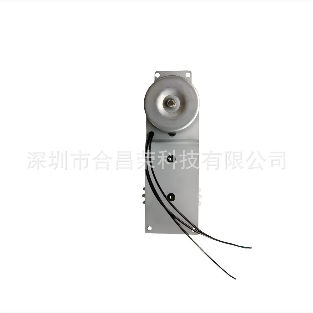 HCR Engine, brushless box, small robot, wholesale, generating electricity