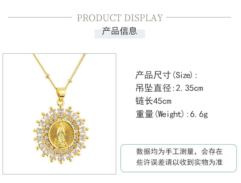 Fashion Virgin Mary Inlaid Zirconium Necklace Copper Necklace Wholesale display picture 1