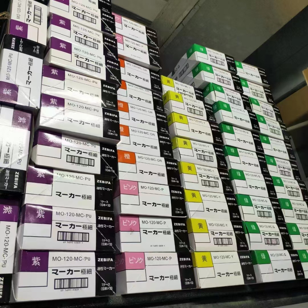 微信图片_20230324093202