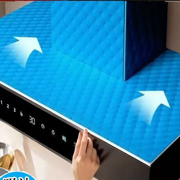 Range Hood Top Oil-Proof Pad Can Be Cut Oil-Absorbing Tampon Kitchen Integrated Stove Anti-Fouling Dust-Proof Gasket Oil-Proof Sticker