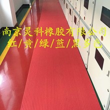 15kv|35kv|10kv͉߉늷tɫ^|HG2949|GBT1695׼