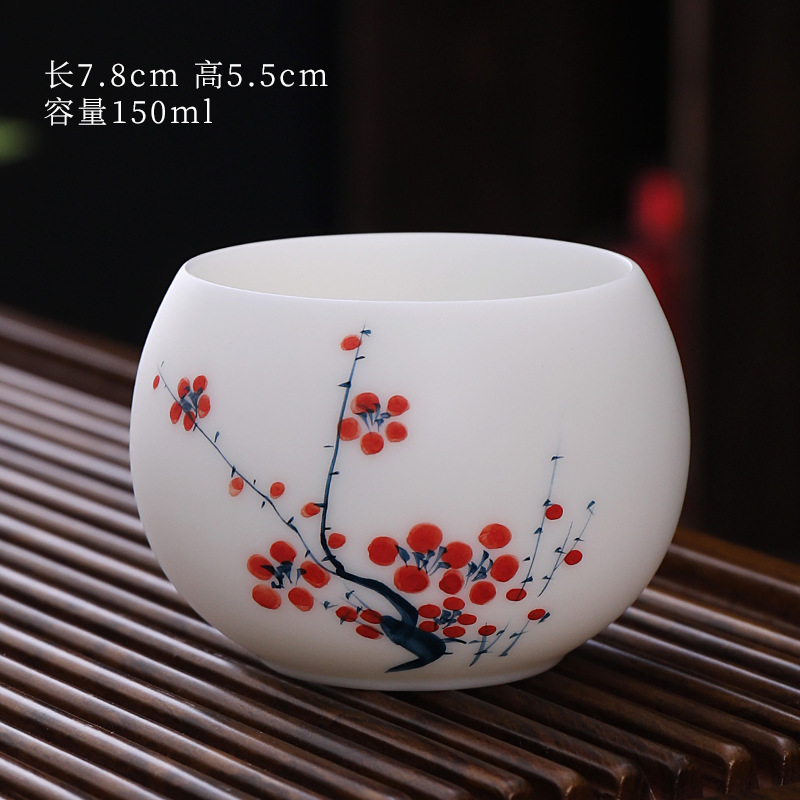 젠 컵-어두운 향기와 그림자