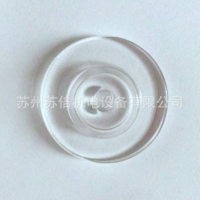 德国OBLF光谱仪GS1000绝缘垫FSI4004绝缘盘QSN750电极光谱仪耗材