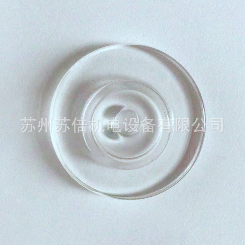 德国OBLF光谱仪GS1000绝缘垫FSI4004绝缘盘QSN750电极光谱仪耗材