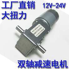 �p���S555�u݆΁�U12V24V������ֱ��΢�͜p��늙C���i�R�_��Ť��