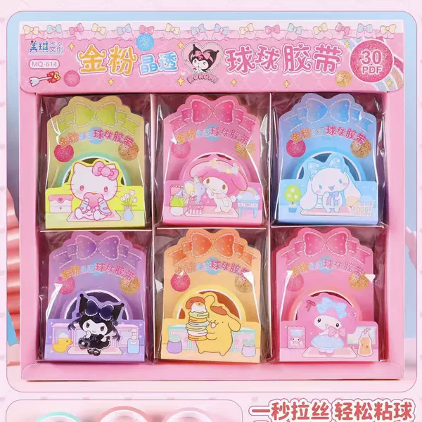 Sanrio Sticky Ball [Golden Pink Ice Through]