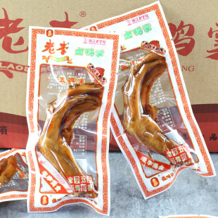 �����u���Ɯ���������צ500g���С���b������k���Ҽ�ʳ�ó���ʳ