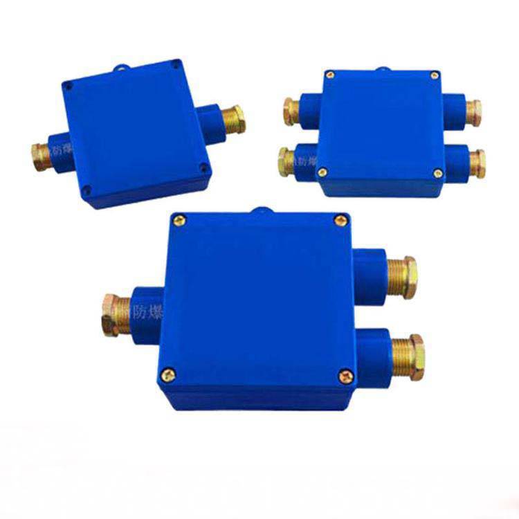 防爆光纤接线盒 防爆光缆接线盒 矿用光纤 光缆接线盒 金属接线盒