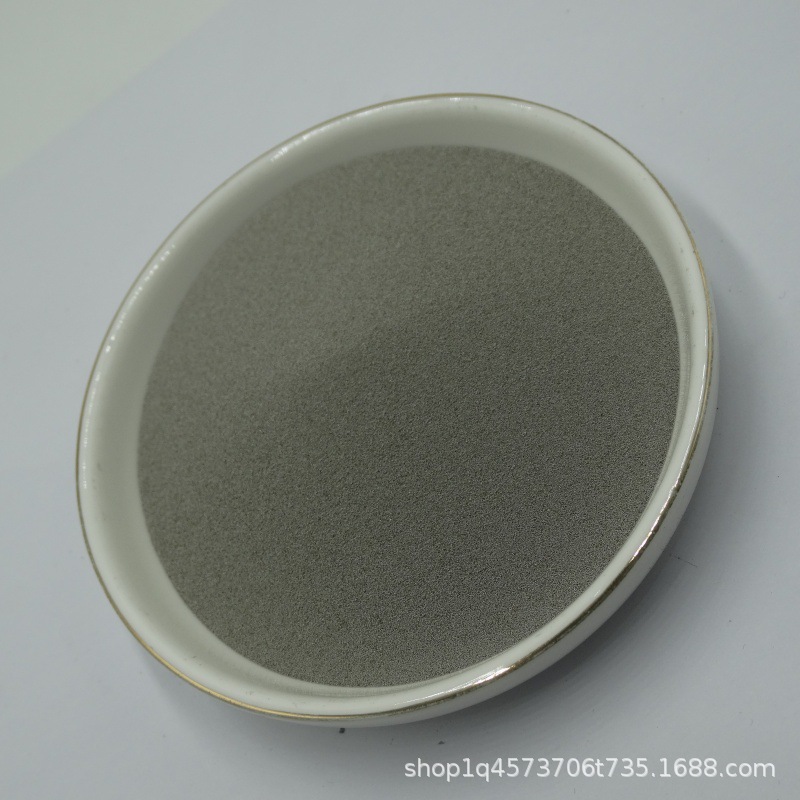 Co6钴基合金粉 Stellite2合金粉 150-300目 温棱