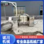 立式高温自动压力蒸煮锅