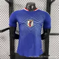 26 players national team rb home