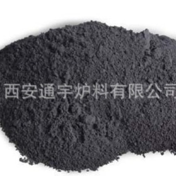 铅粉 铅 Pb 零售批发  西安通宇 炉料 冶金 铸造 金属 冶炼 西安