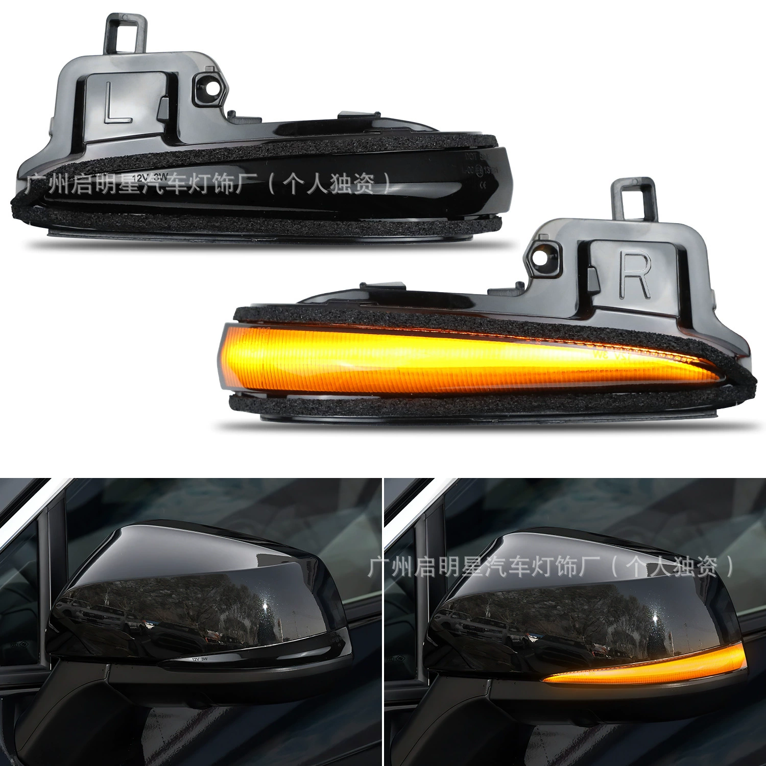 Поворотник Toyota Tacoma подходит для последовательного указателя поворота в зеркале заднего вида Wilanda RAV4 Highlander MK4.