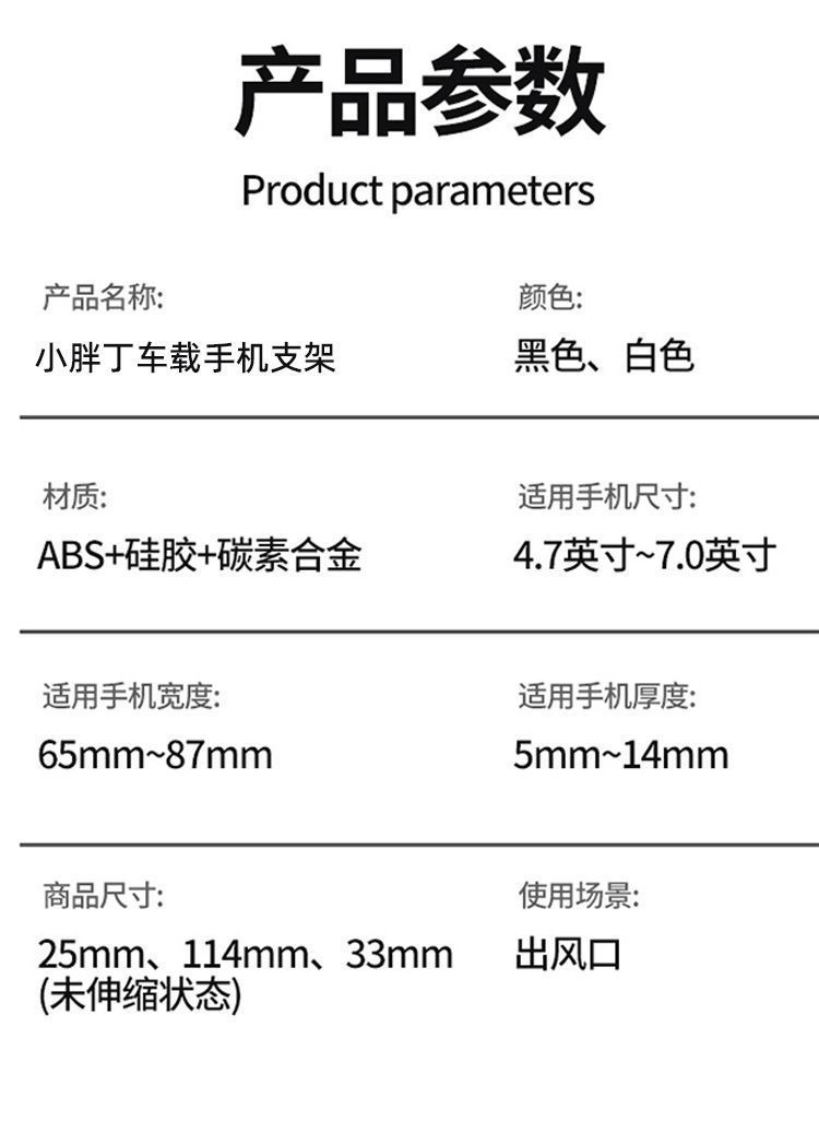Mobile Phone Holder Car Suction Cup Car Instrument Support Navigation Car Interior 2025 New Female Driver Cartoon