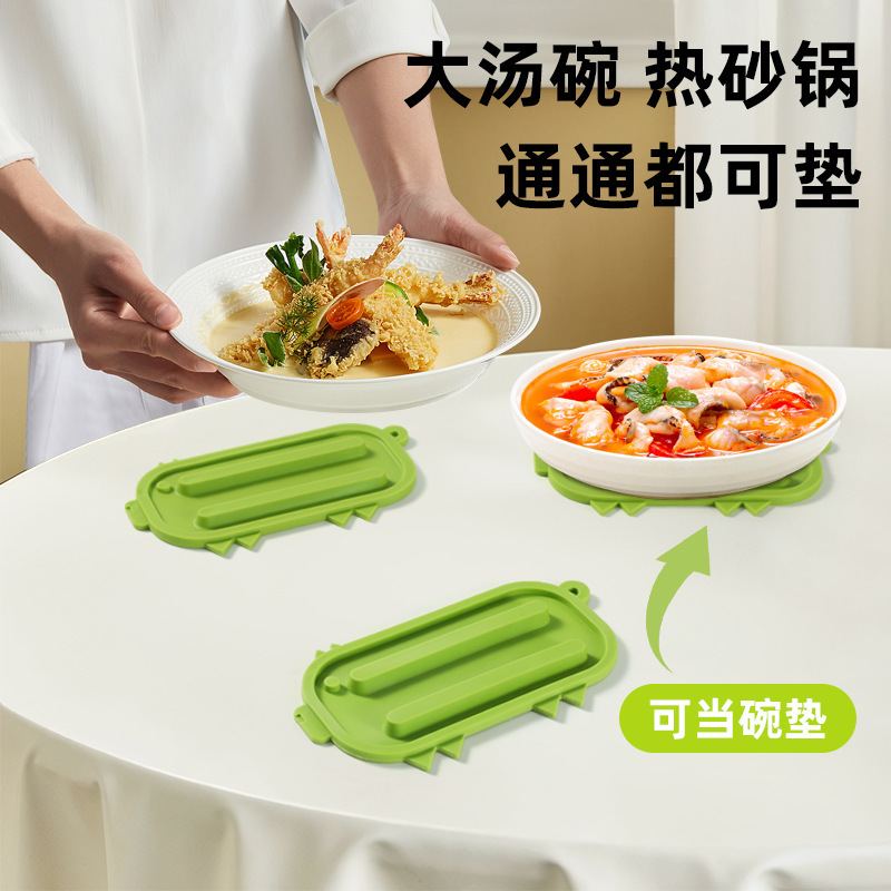 小猪锅盖架窄缝置物架厨房锅盖放置垫沥水防滑隔污台面锅铲收纳垫|undefined