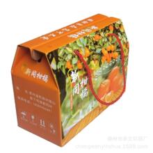 �S���ƶ���Ӳ�ɫ����ˮ�����b�и�����������b���M���b�OӋ